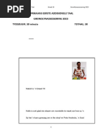 Intensive Form For Afrikaans | PDF