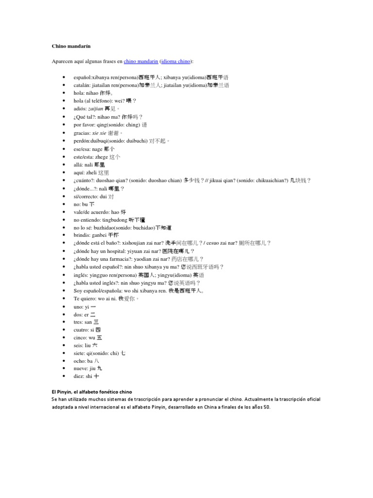 Cívico norte lente Chino Del Mandarin | PDF | Pinyin | Idioma en Inglés