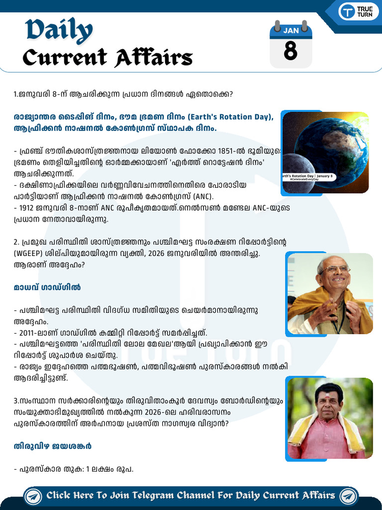 Current Affairs 8 January 2026 - Note 1 | PDF