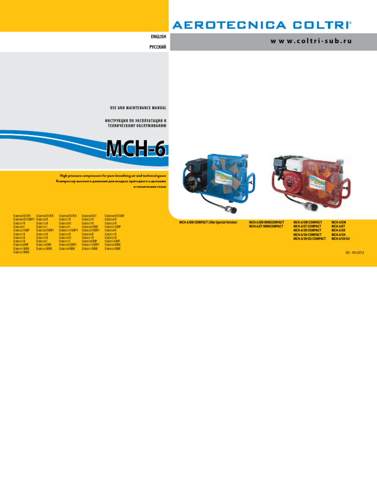 Ba Compressor Manual 2 | PDF