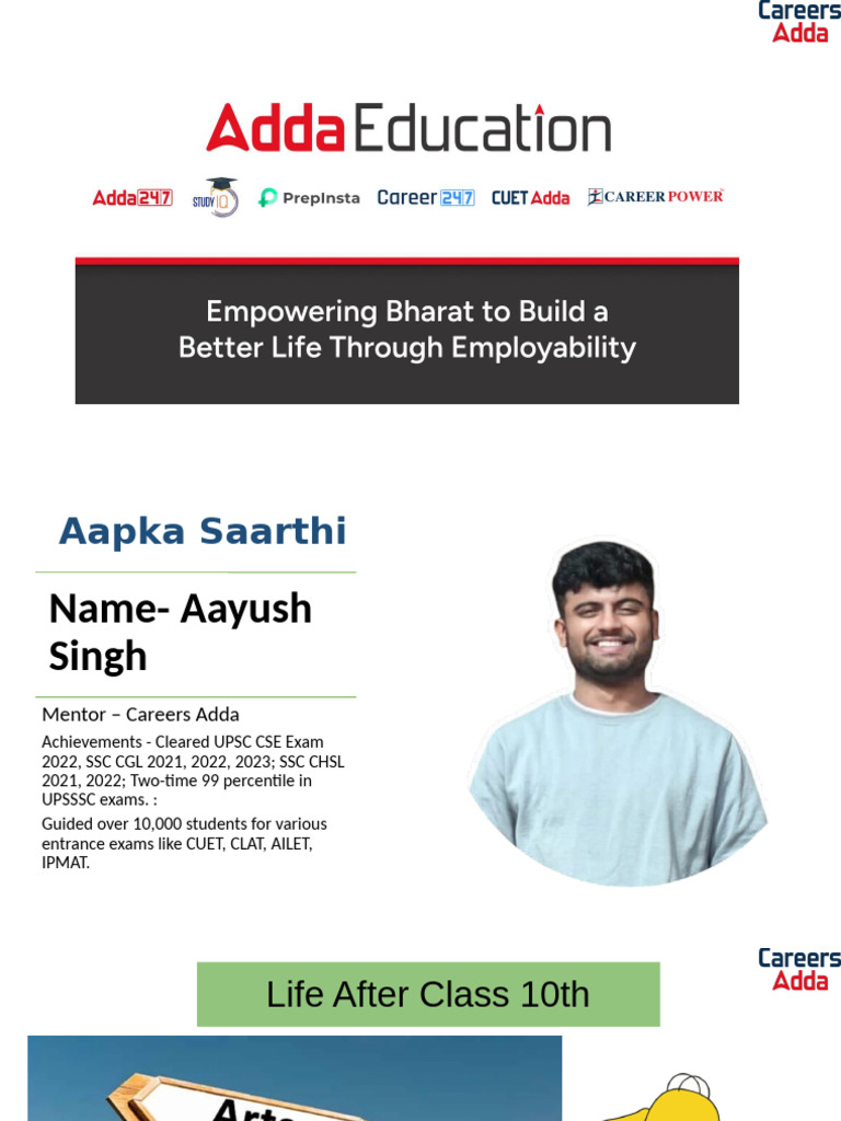 IIM Workshop | PDF