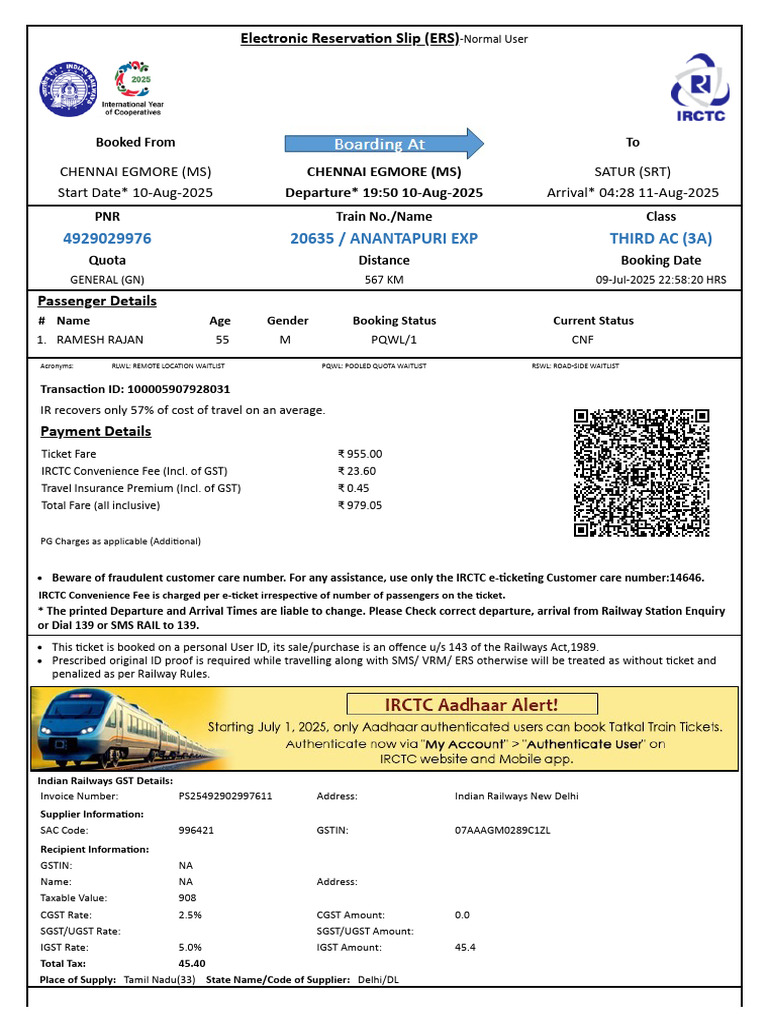 Ramesh Return Ticket | PDF | Identity Document | Payments