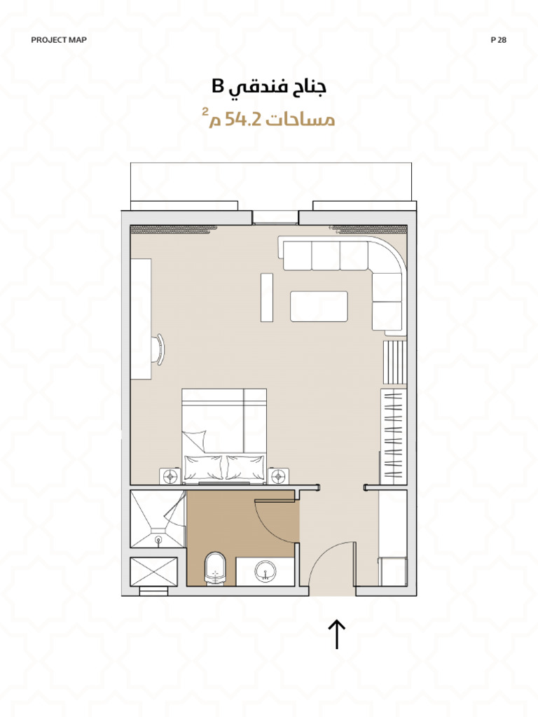 جناح B | PDF