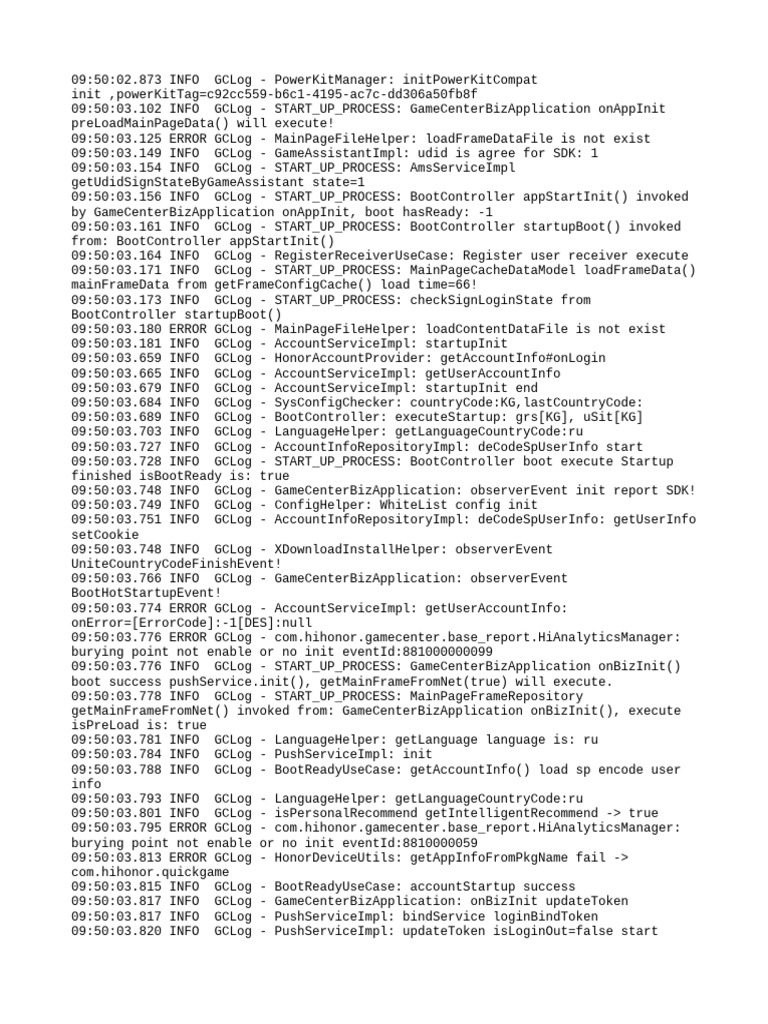 GameCenter Startup Log Analysis | PDF | Software | Computer Engineering