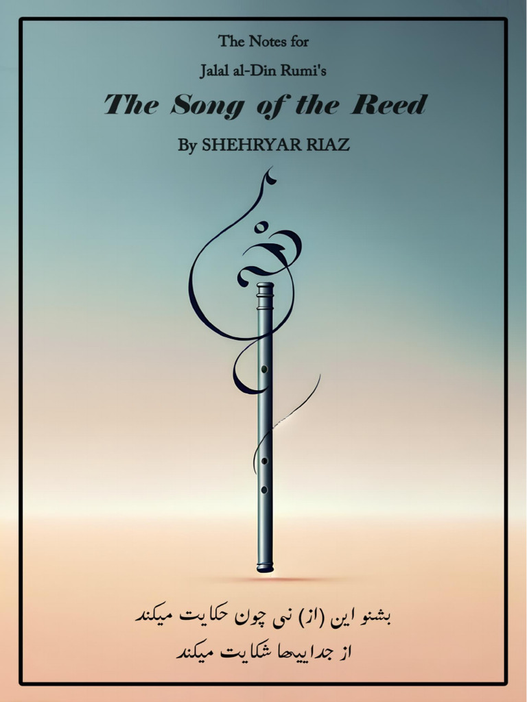 Rumi's 