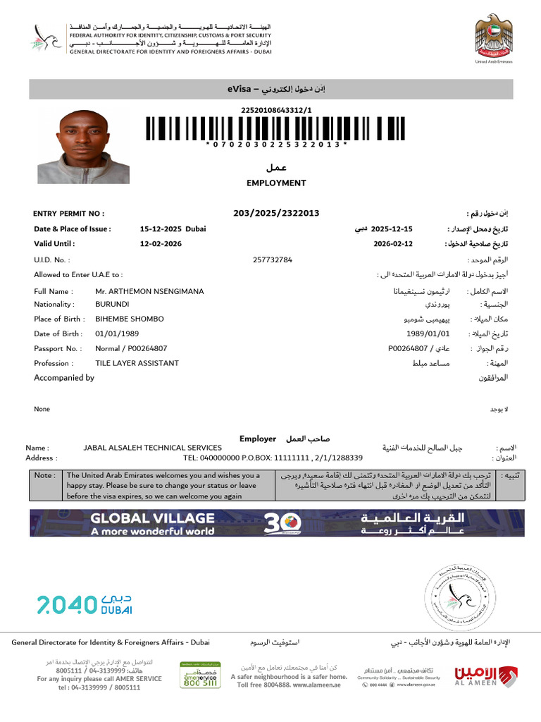 2030225322013 | PDF | Government And Personhood | Human Migration