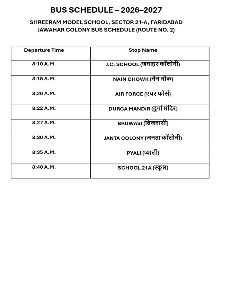 Bus Schedule | PDF