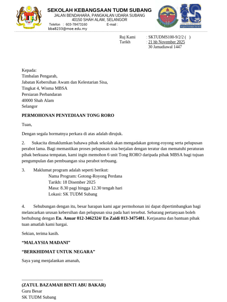 Print Surat Permohonan Tong Roro | PDF
