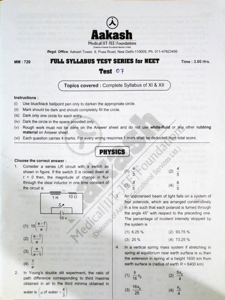 Full Test 7 With Sol | PDF