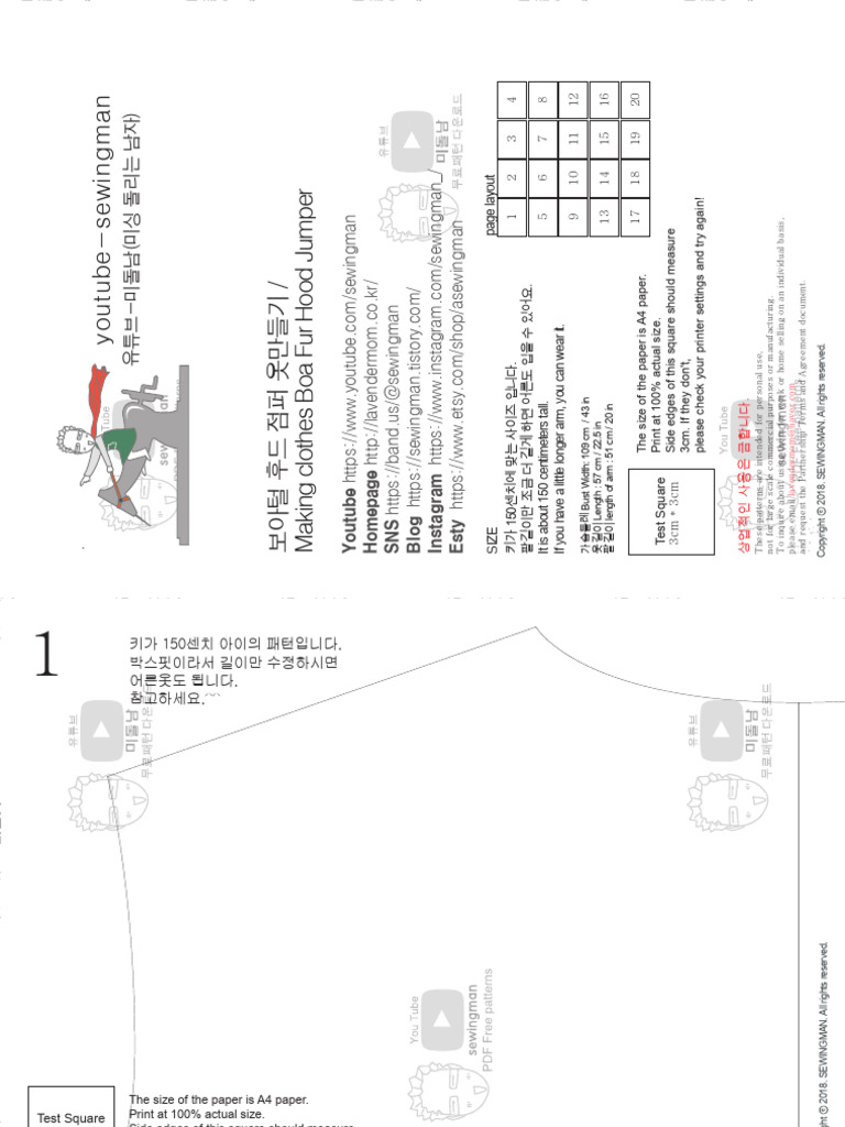 Free Boa Fur Hood Jumper Pattern | PDF | Publishing | Stationery
