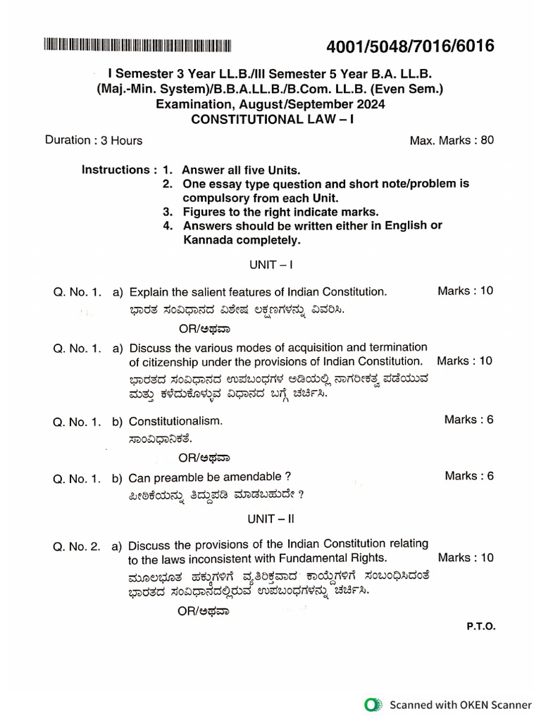 2024 Const - Law I Aug Sep | PDF