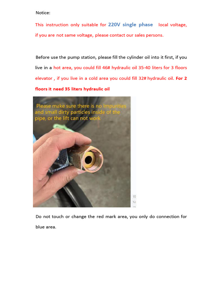 2025 New Control Box Notice | PDF