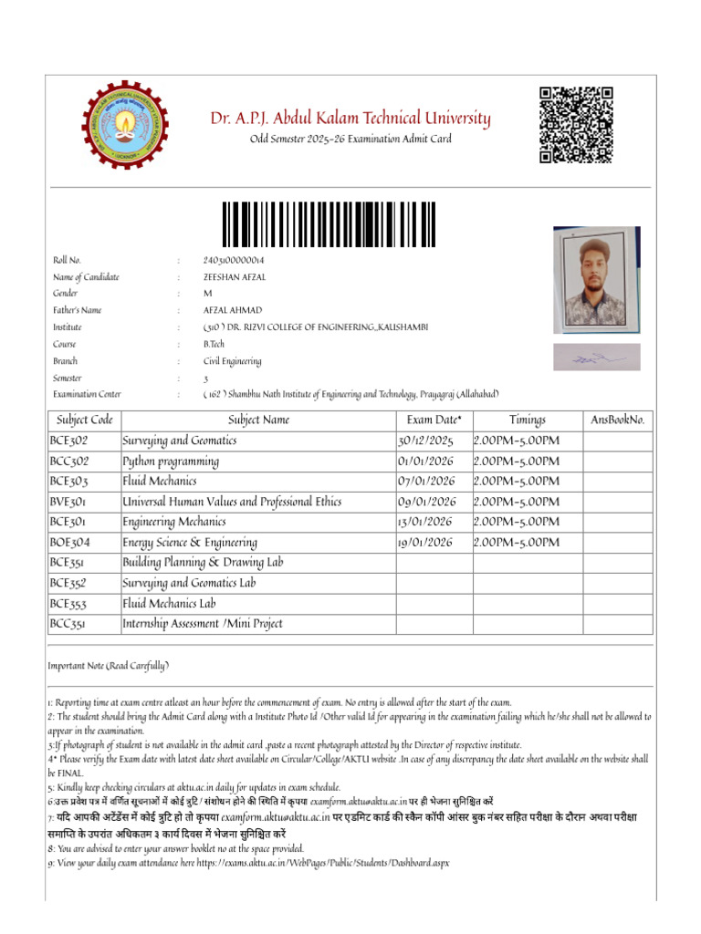Typing... Admit Card | PDF