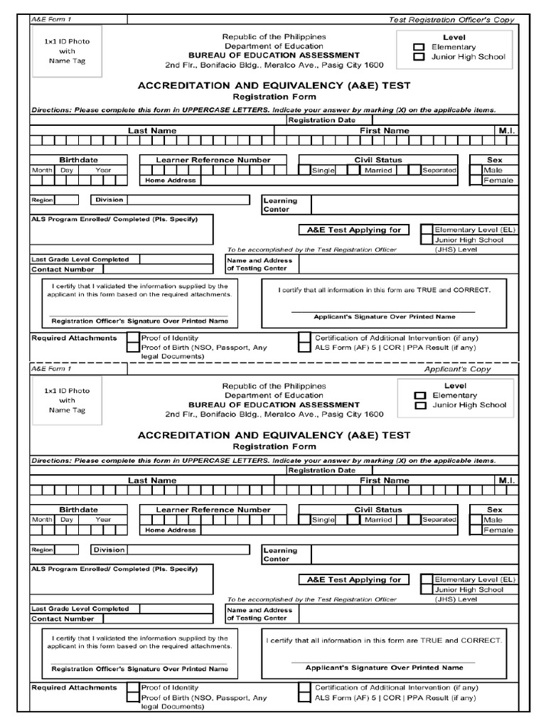 ALS AE Registration Form SY 2025 2026 Final | PDF