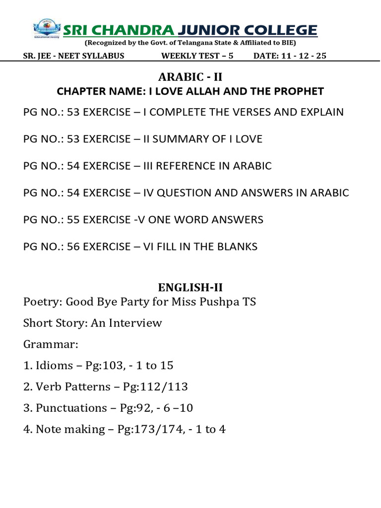 Sr. Eng & Arabic Weekly Test - 5-Syl.11!12!2025 | PDF