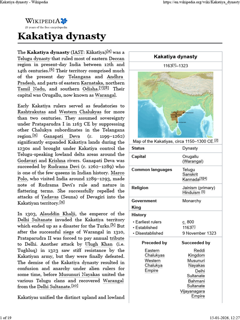 Kakatiya Dynasty: History and Legacy | PDF
