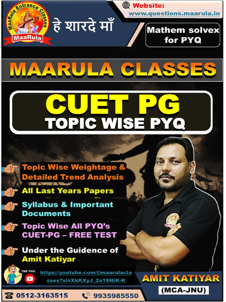 CUET PG 2025 Computer Science Guide | PDF | Logic Gate | Theoretical ...