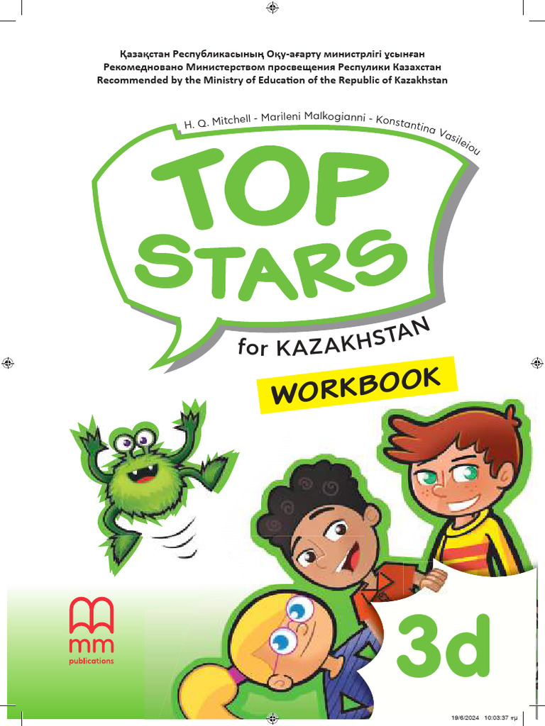 Top Stars 3 Workbook for Kazakhstan | PDF