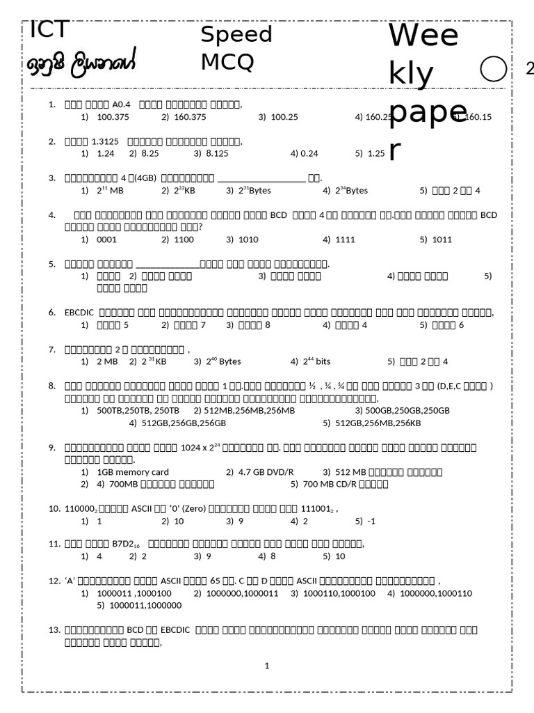 Wee Kly Pape R: Speed MCQ | PDF