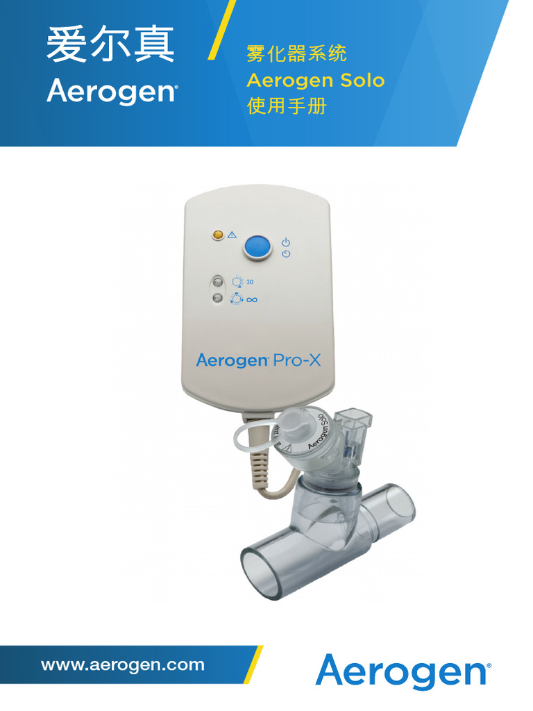 Aerogen Solo 30 845 Rev D Aerogen Solo System Ifu ZH | PDF