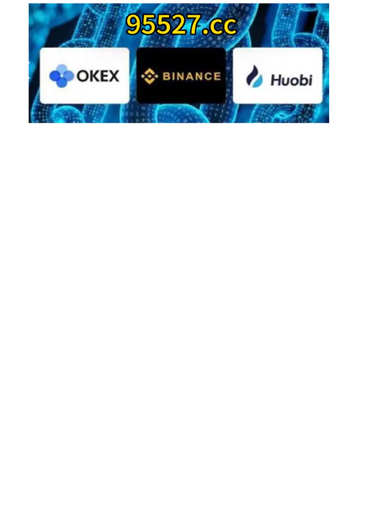如何安全下载币安（Binance）App 官方正版？ | PDF