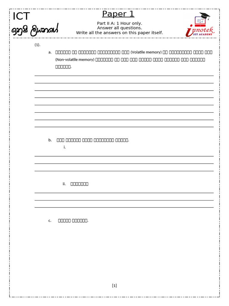 SM 1 Part II A | PDF