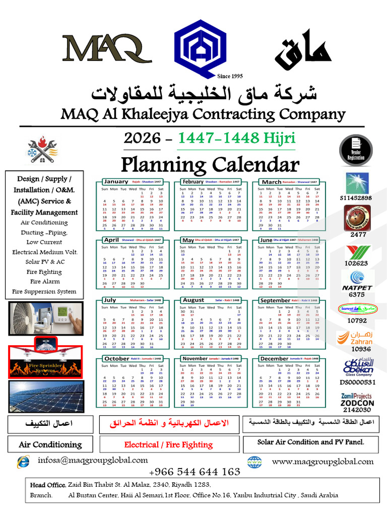Maq 2026 Planning Calander | PDF