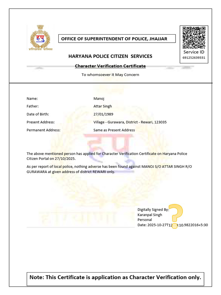 Haryana Police Character Verification Certificate | PDF