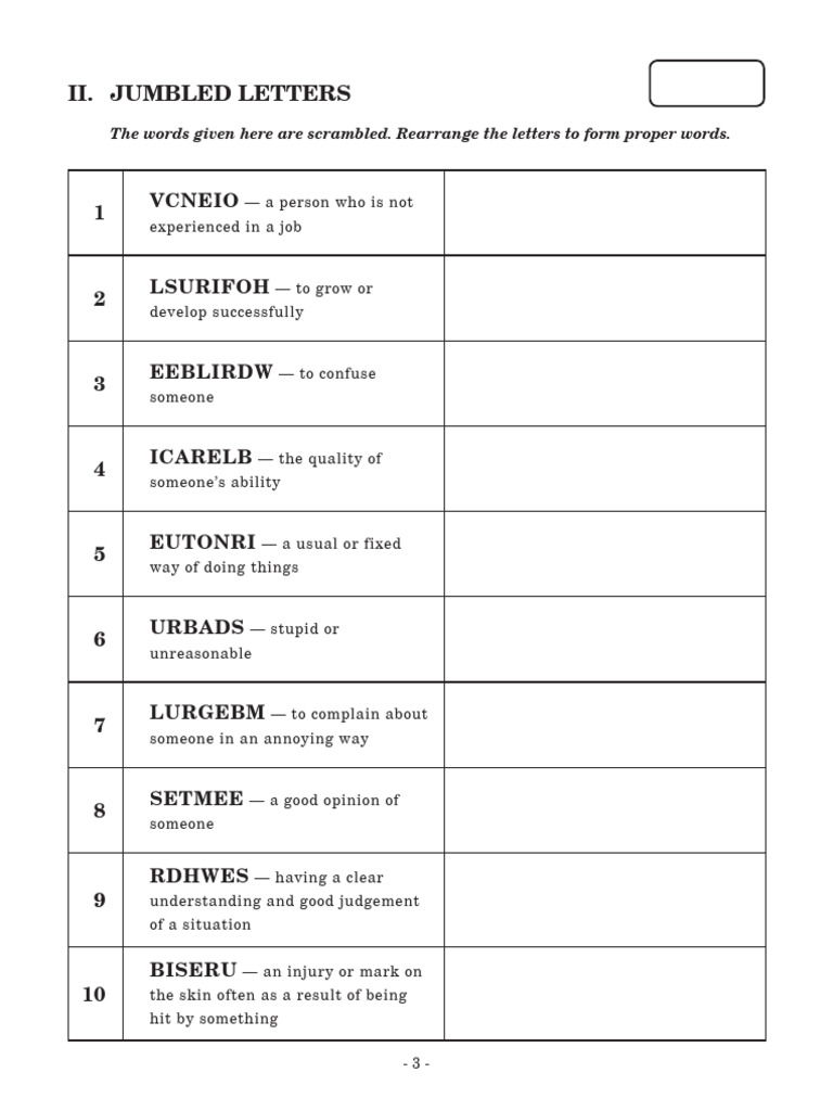 National Q Paper 2011-12 CAT 4 | PDF