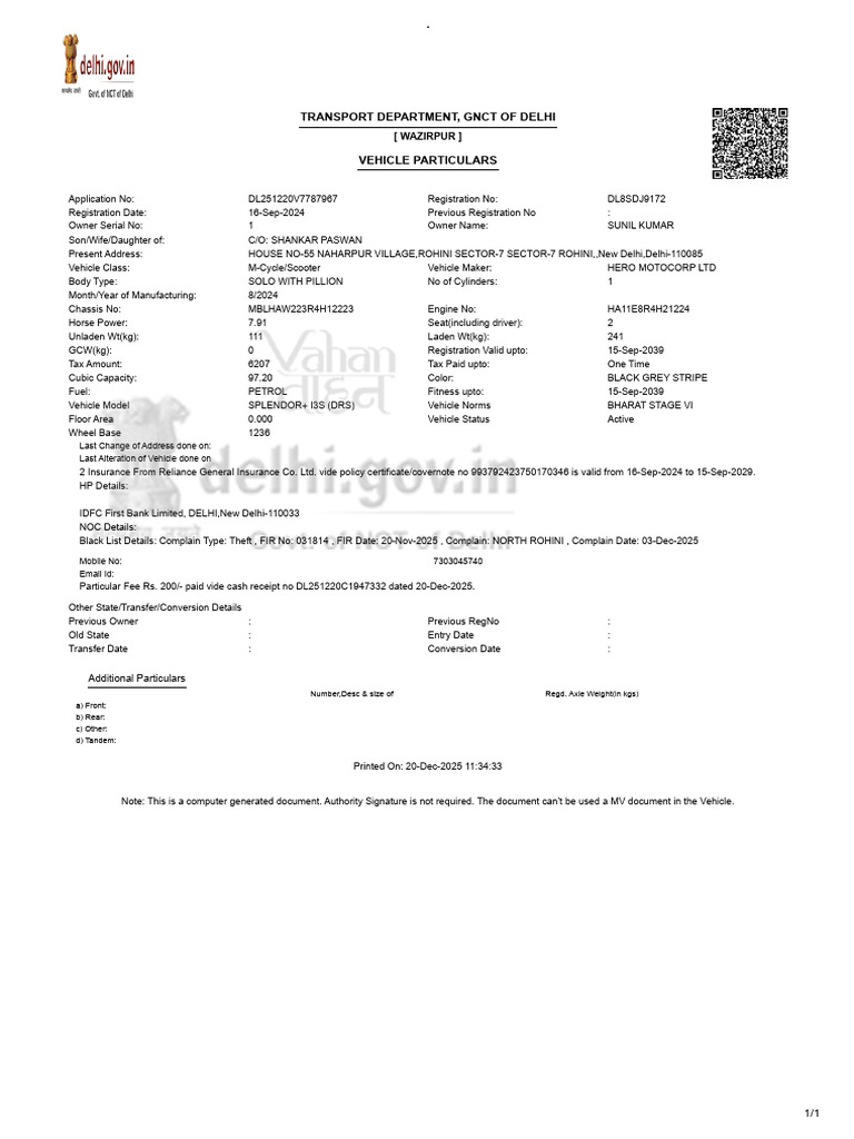Vahan - Parivahan.gov - in Vahanservice Vahan Ui Eapplication ...