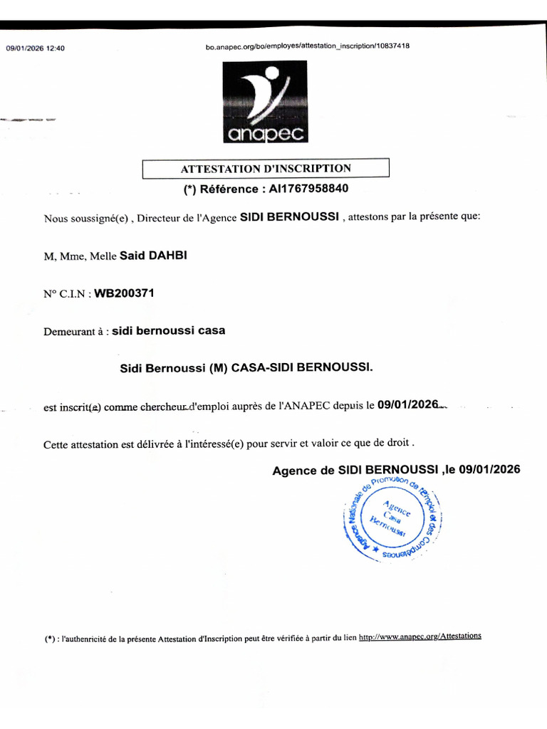 Document 21 | PDF