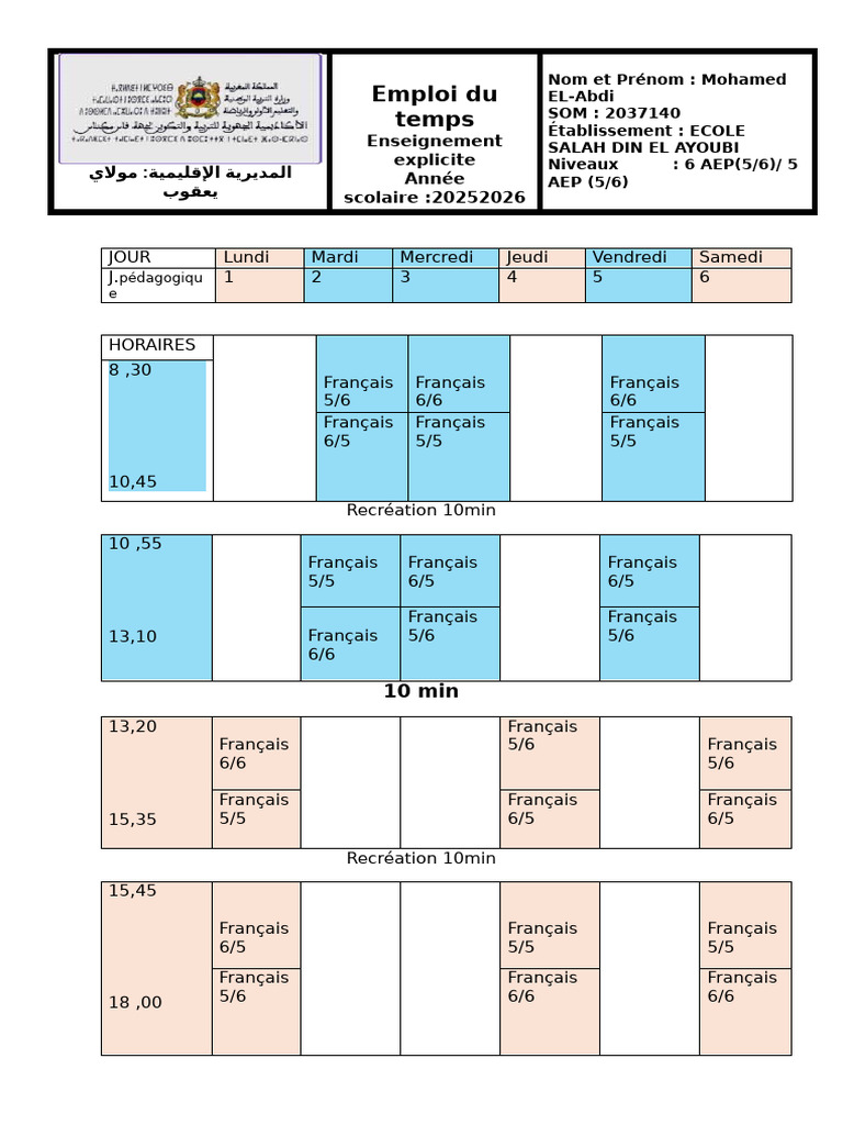 Emploi du temps 2025-2026 - École Salah Din | PDF