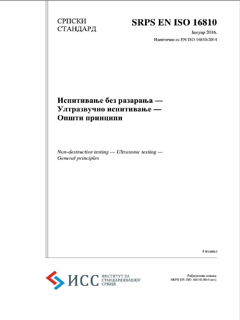 Srps en Iso 16810 2016 - Engleski | PDF