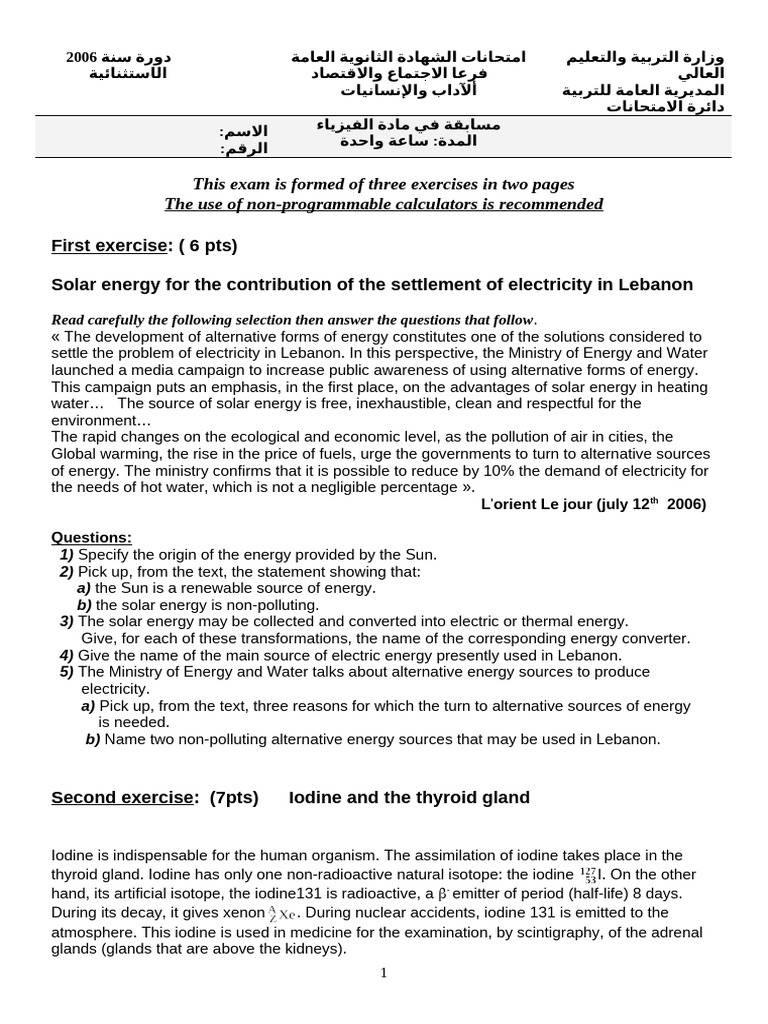 Physics SE 2006 2 | PDF | Astronomy | Planets