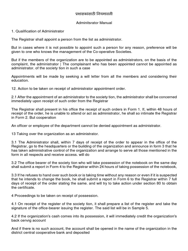 Administrator Manual for Co-operative Societies | PDF | Justice | Crime ...