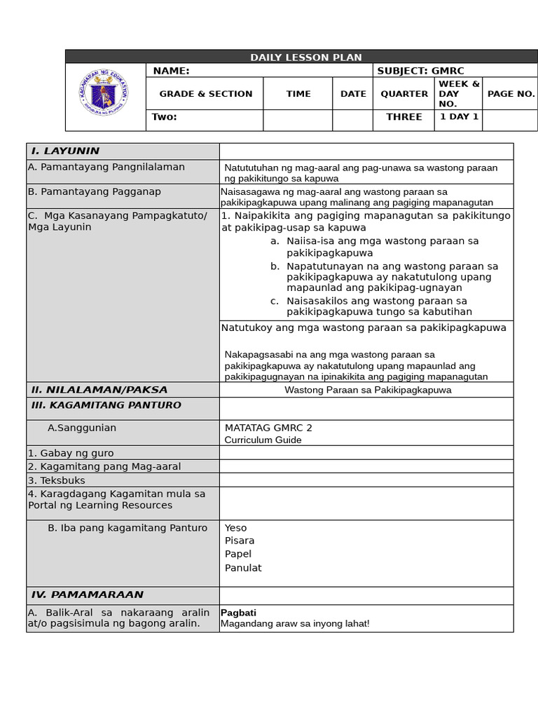 GMRC D1 | PDF