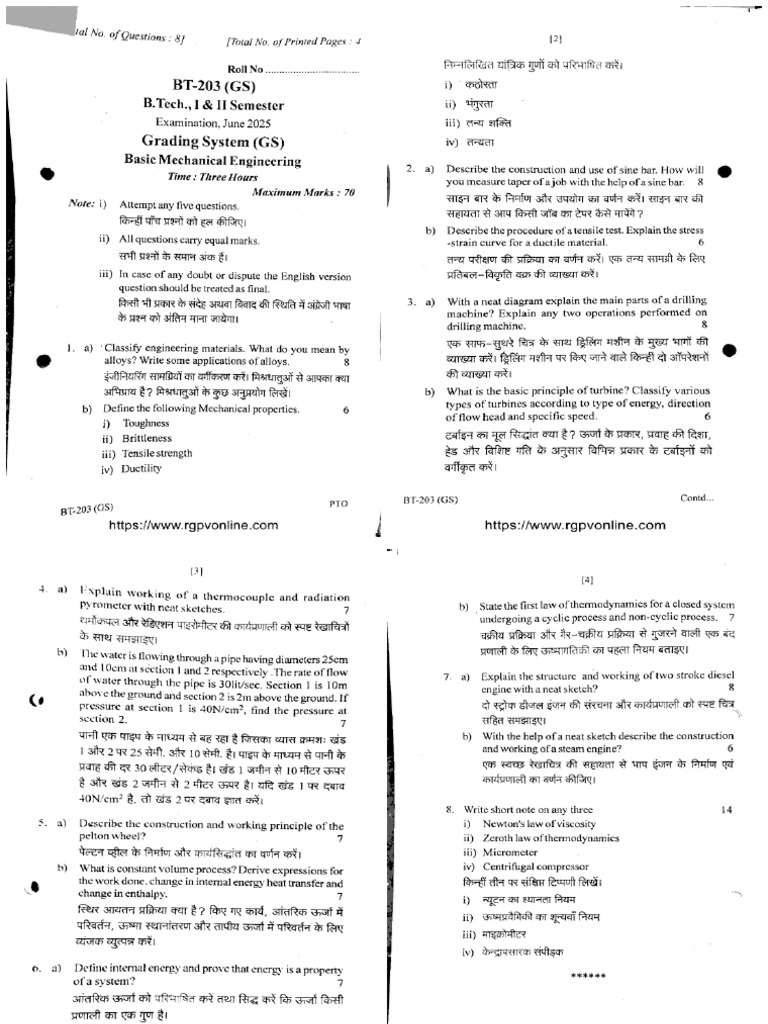 BT 203 Basic Mechanical Engineering Jun 2025 | PDF