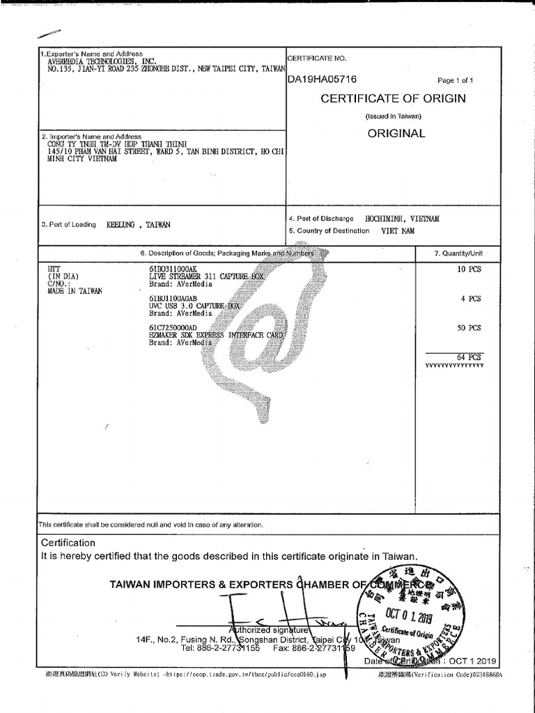 MX-2514FN 20191002 111913 | PDF