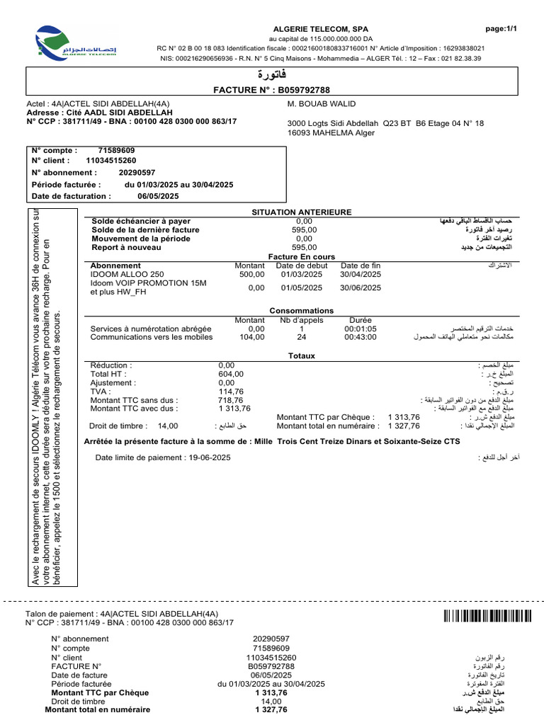 Facture Algérie Télécom N° B059792788 | PDF | Télécommunications