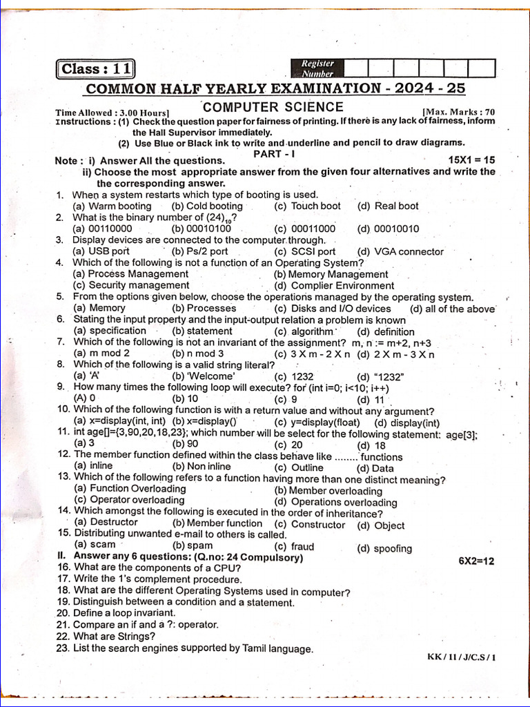 11th Computer Science Half Yearly Exam 2024 Question Paper Kallakurichi ...
