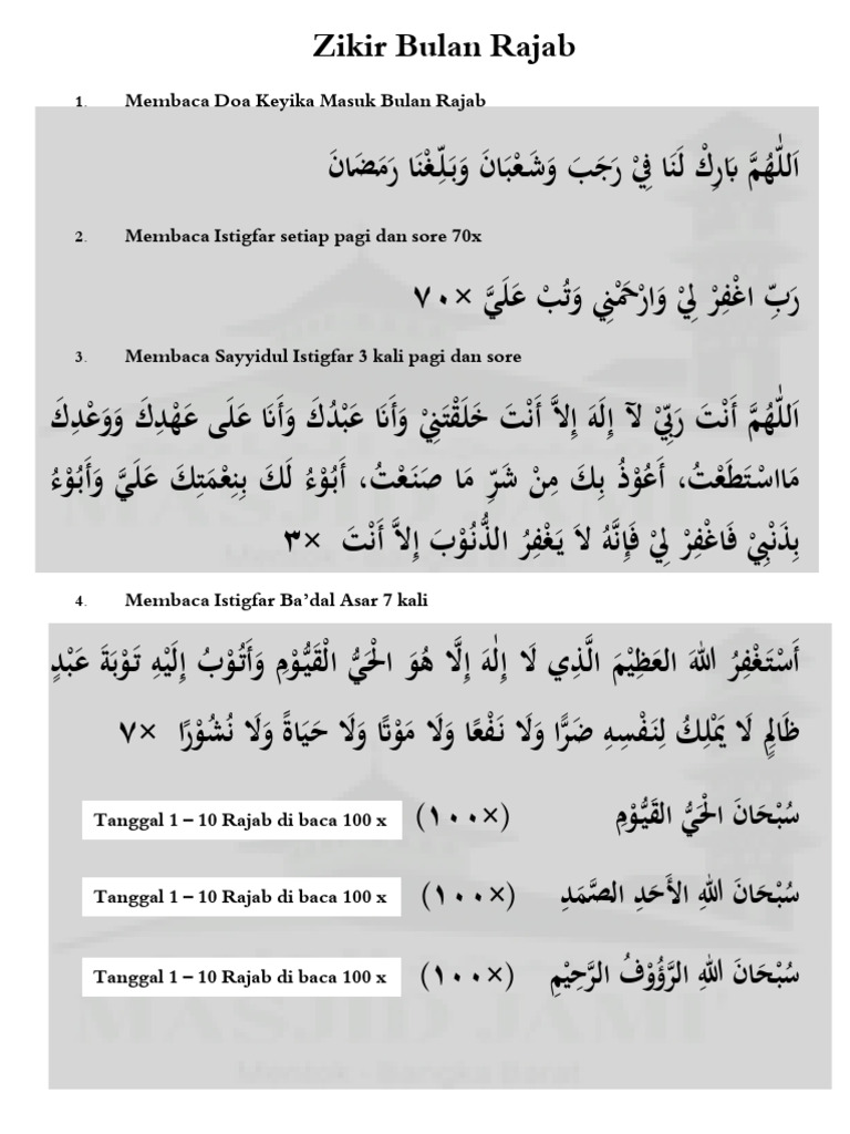 Amalan Bulan Rajab | PDF