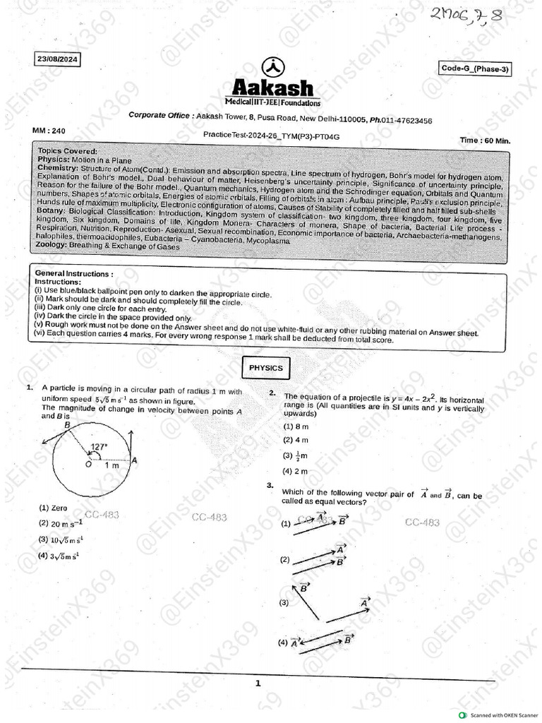 PT 04 Tym Code G | PDF