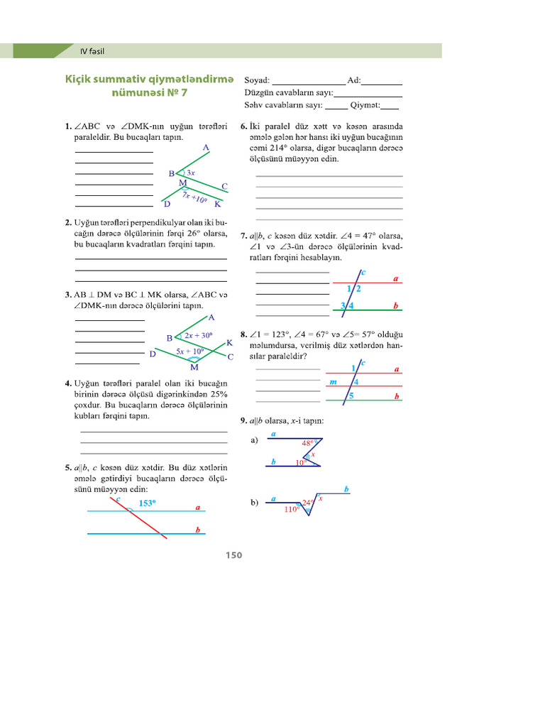 7-Ci Sinf KSQ 3 | PDF
