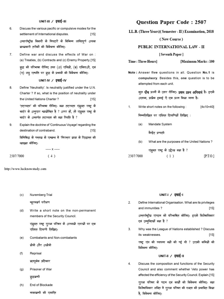 Public International Law Exam Paper | PDF | International Relations ...