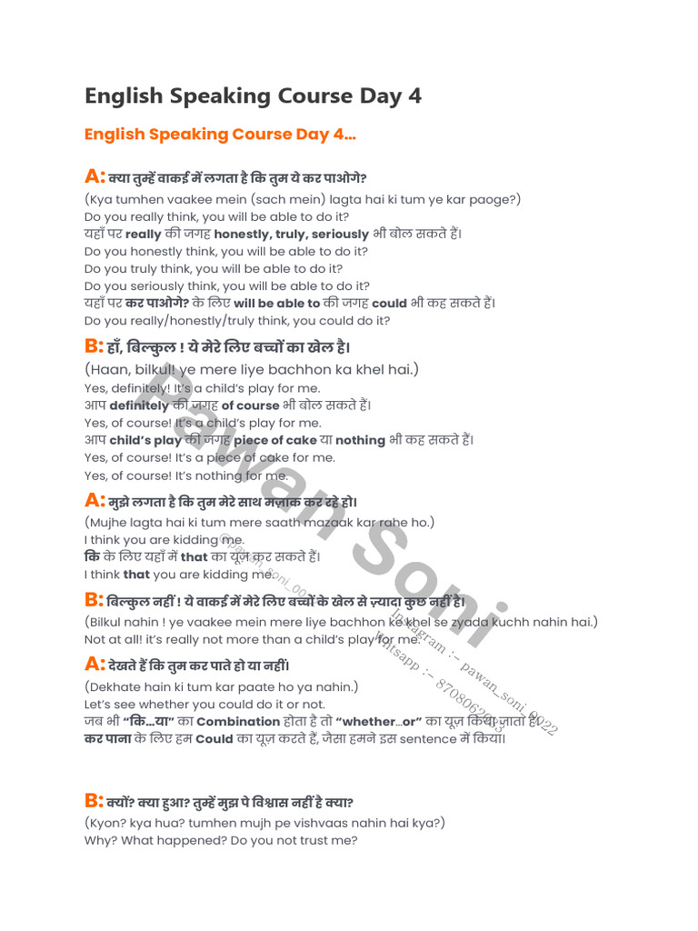 Day 4 English | PDF