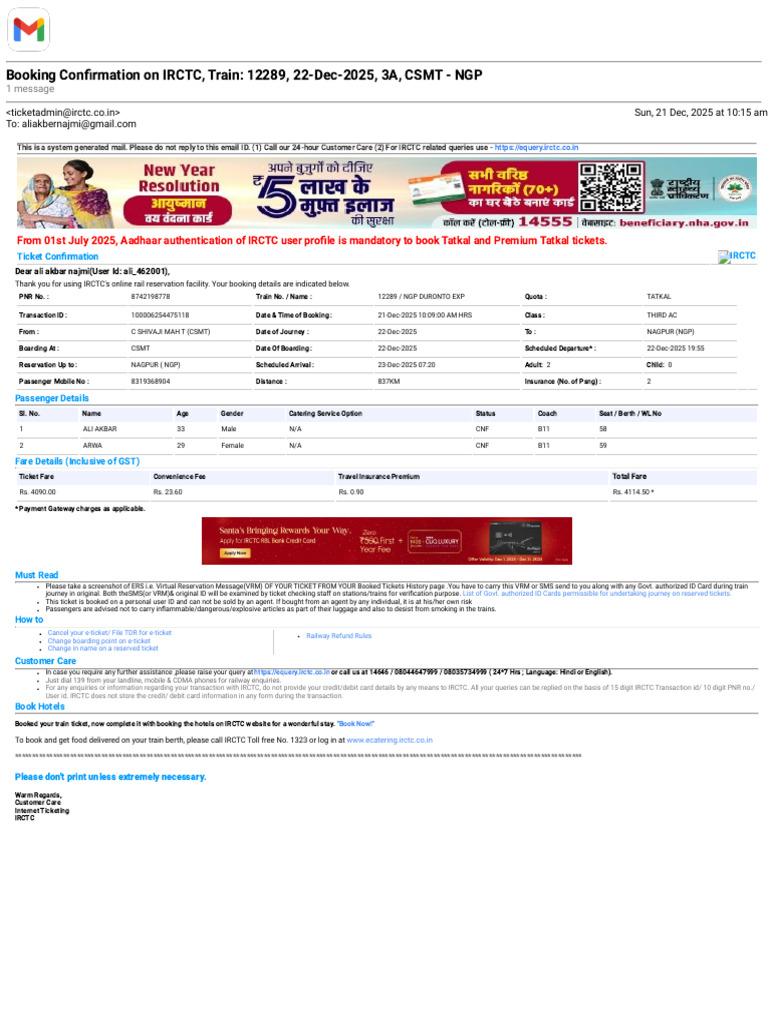 IRCTC Train Booking Confirmation Email | PDF | Service Industries