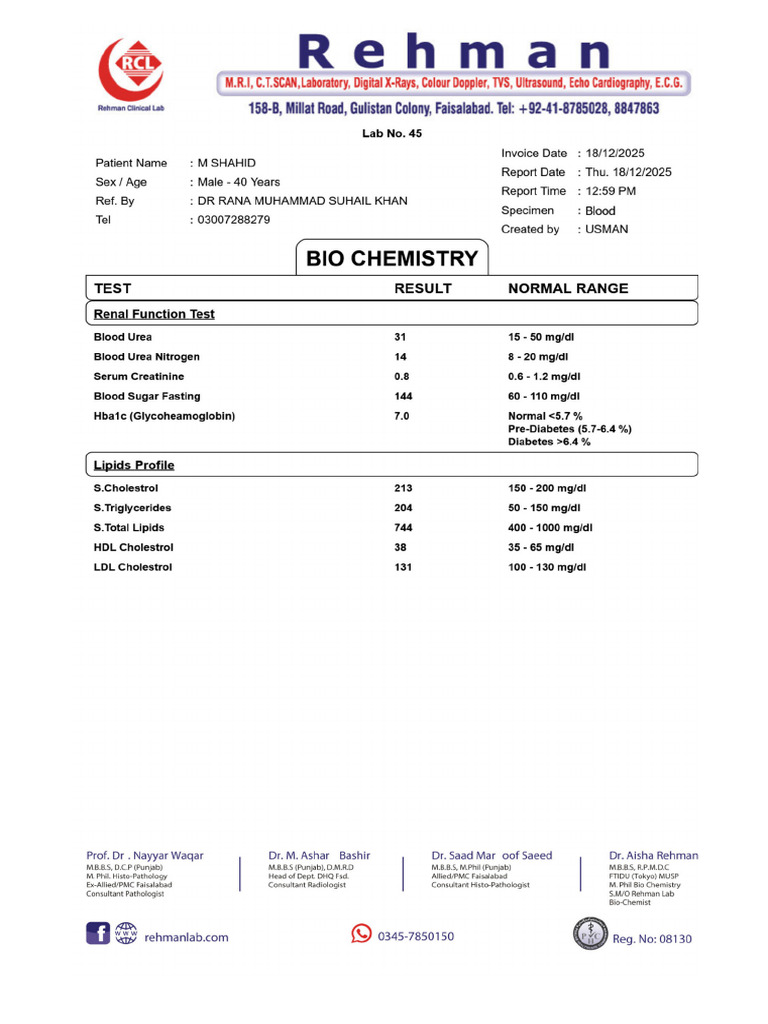 Labno.45 Date - 18-12-2025 | PDF