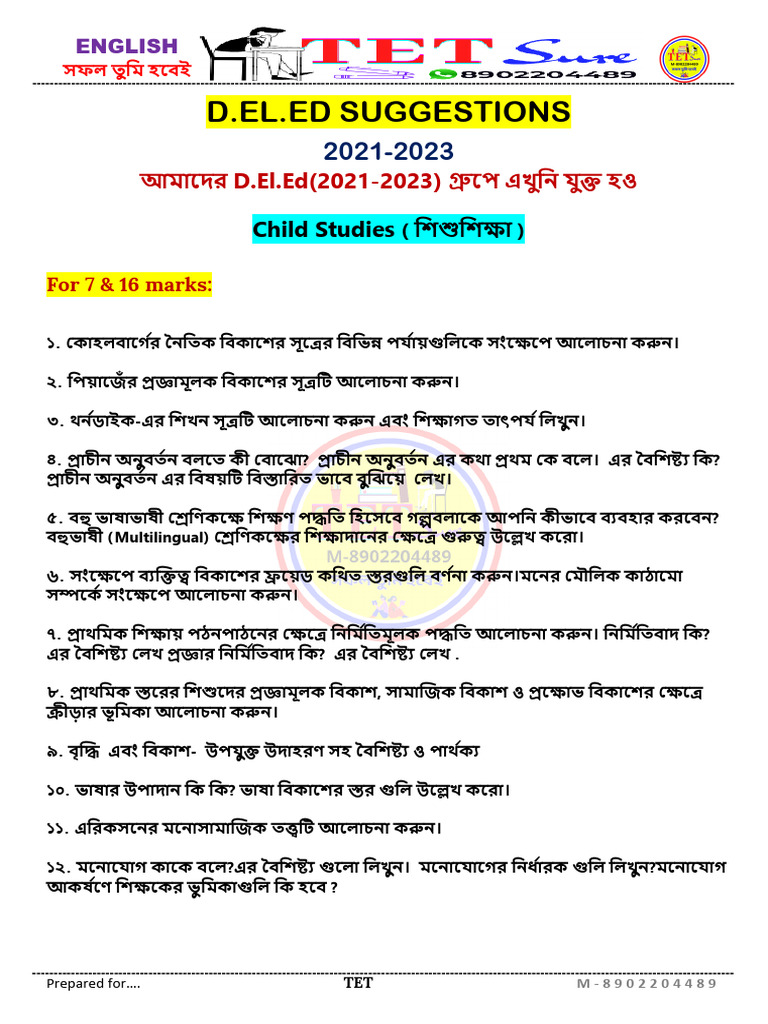 Child Studies(CC-01) D.el.Ed.(21-23) Suggestions | PDF