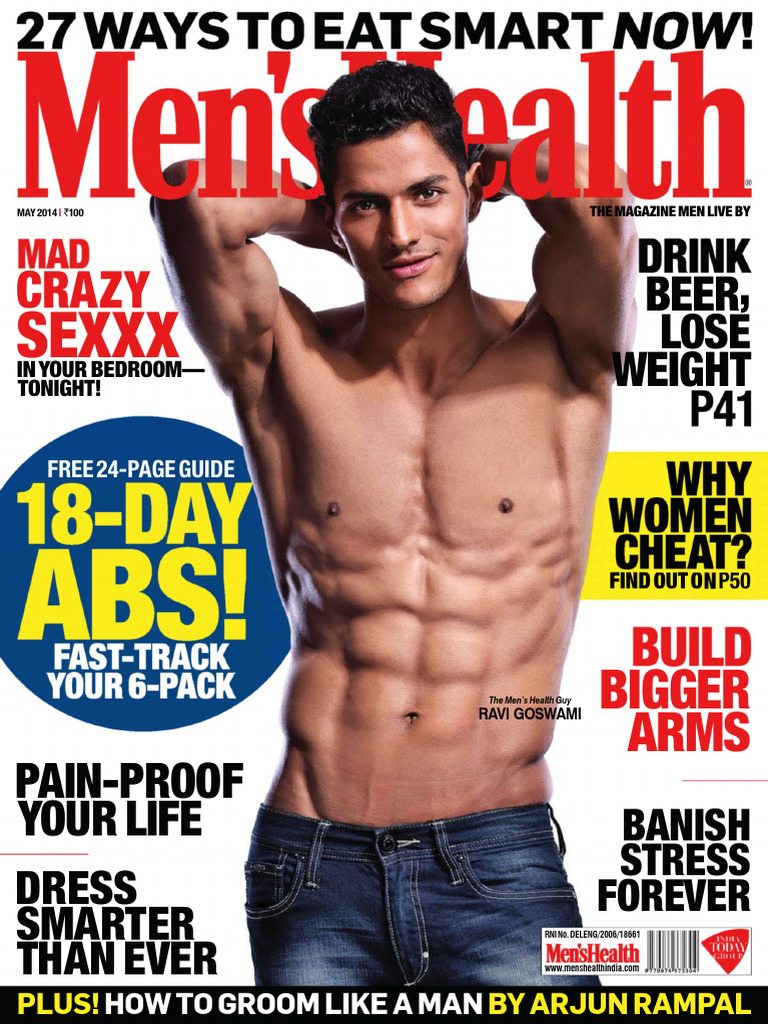 18-Day Abs Workout Guide | PDF