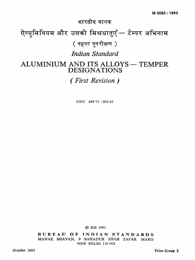 Aluminium Alloy Temper Designations | PDF | Heat Treating | Alloy